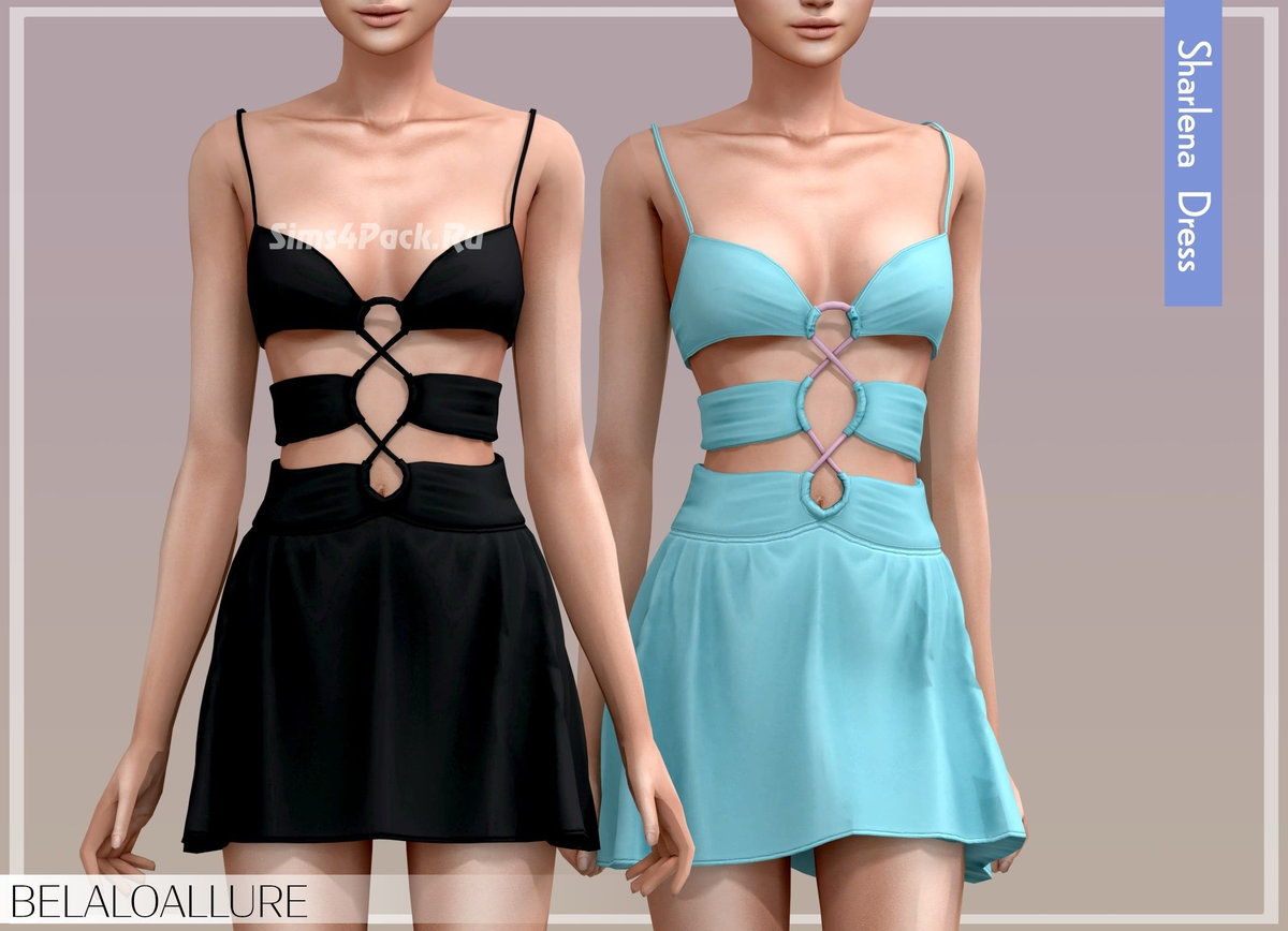 Платье "Sharlena Dress"