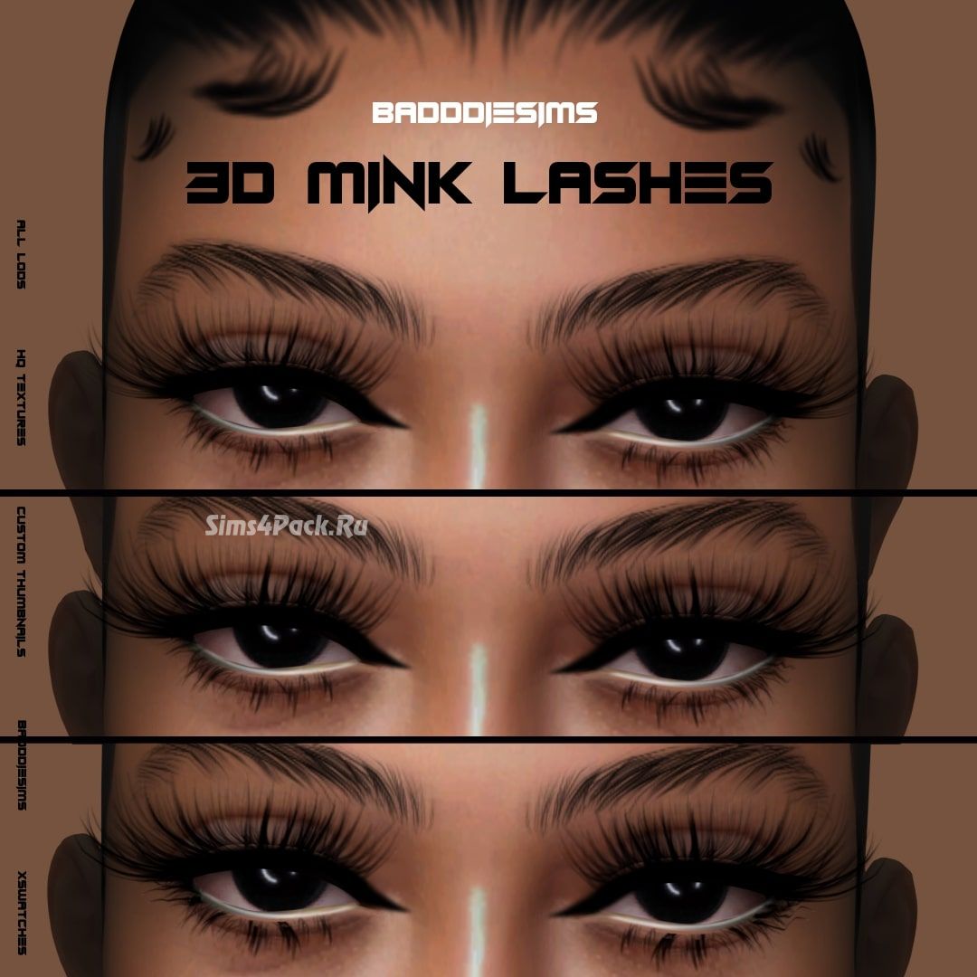 Ресницы "3D MINK LASHES L1"