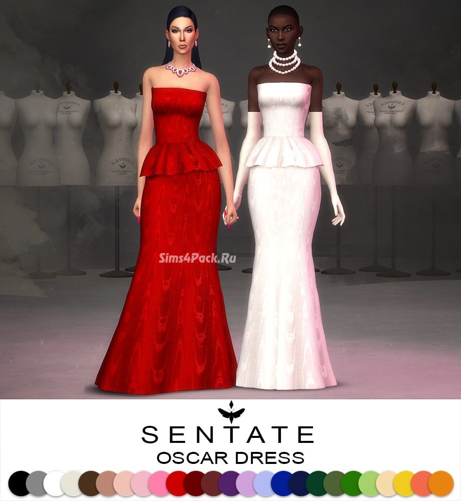 Платье "Oscar Dress"