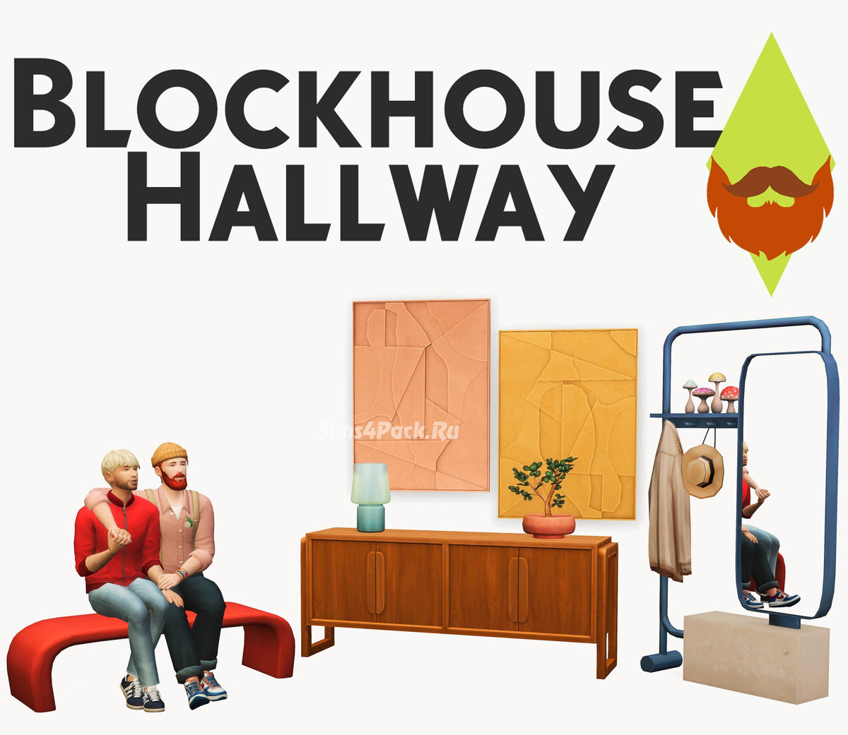 Холл "Blockhouse Hallway"
