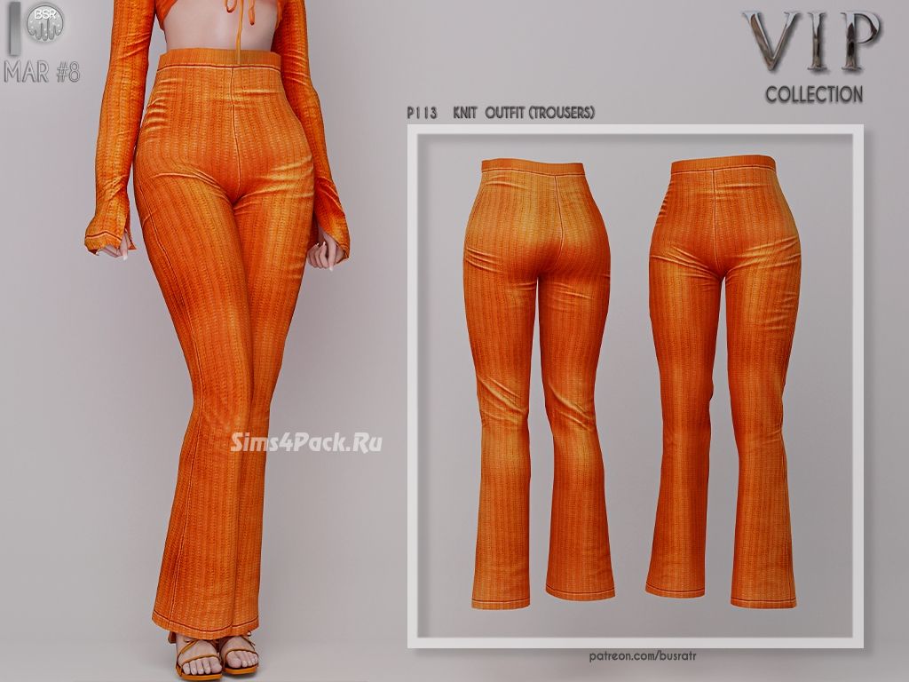 Штаны "KNIT TROUSERS"