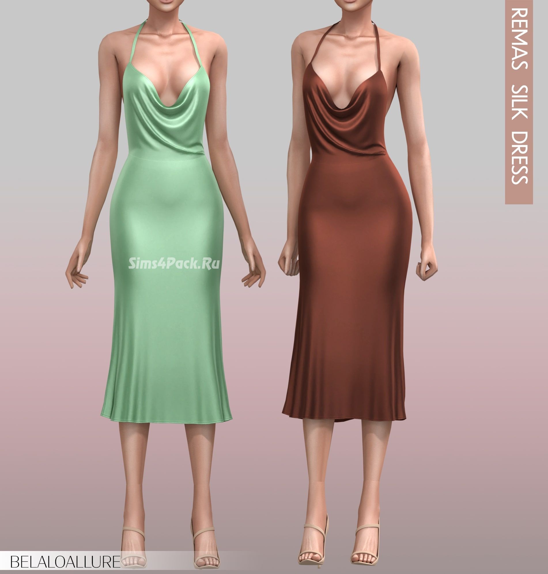 Платье "Remas silk dress"