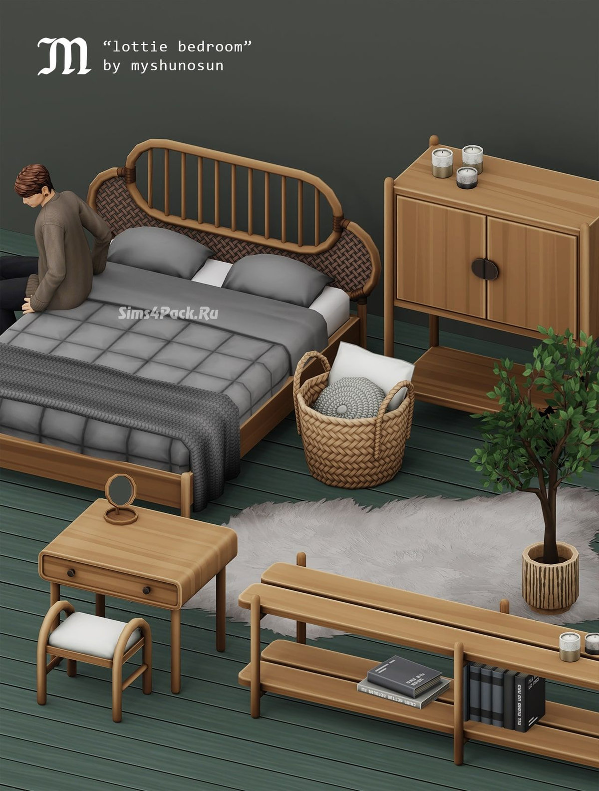 Спальня "LOTTIE BEDROOM"