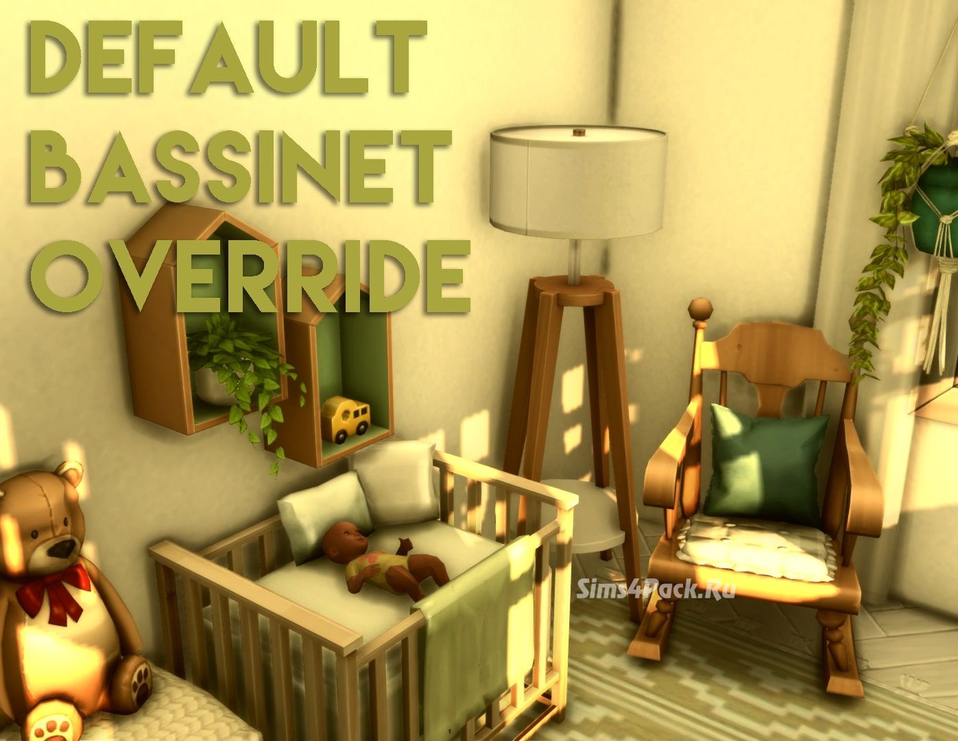 Кроватка для младенцев "default bassinet override"