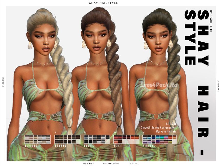 Женская прическа "Shay Hairstyle"