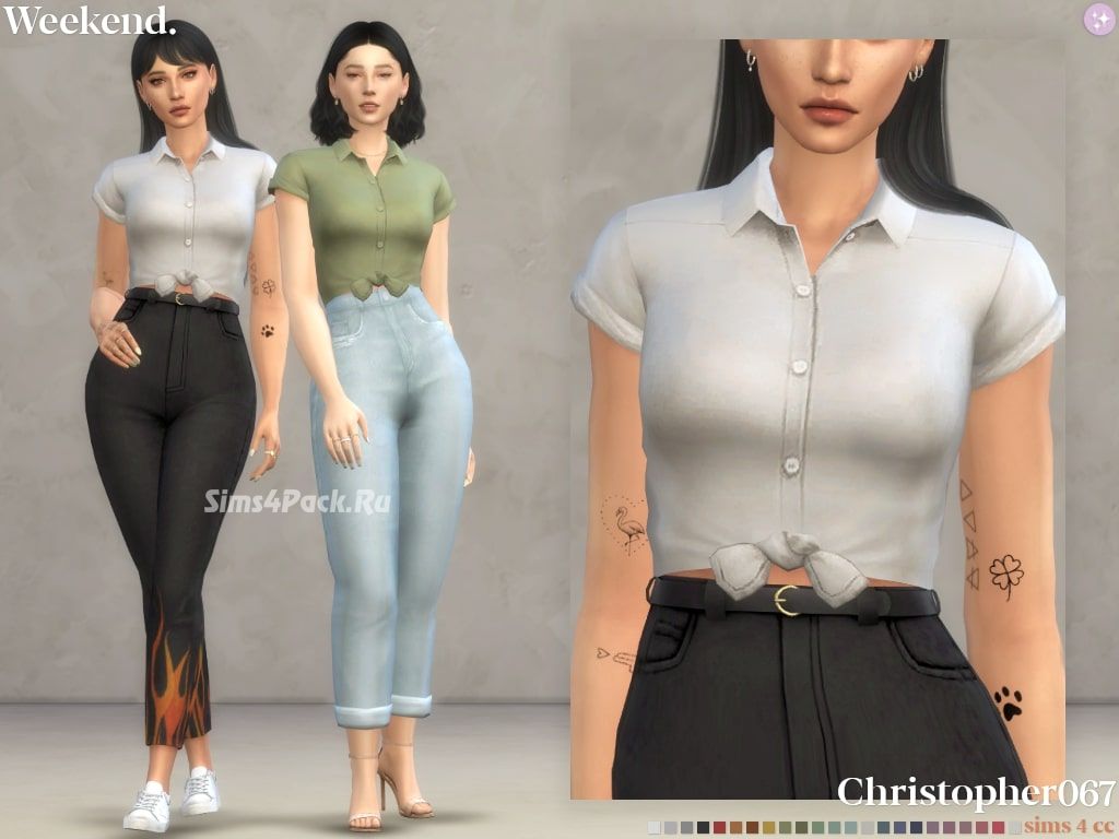 Топ "Weekend Top"