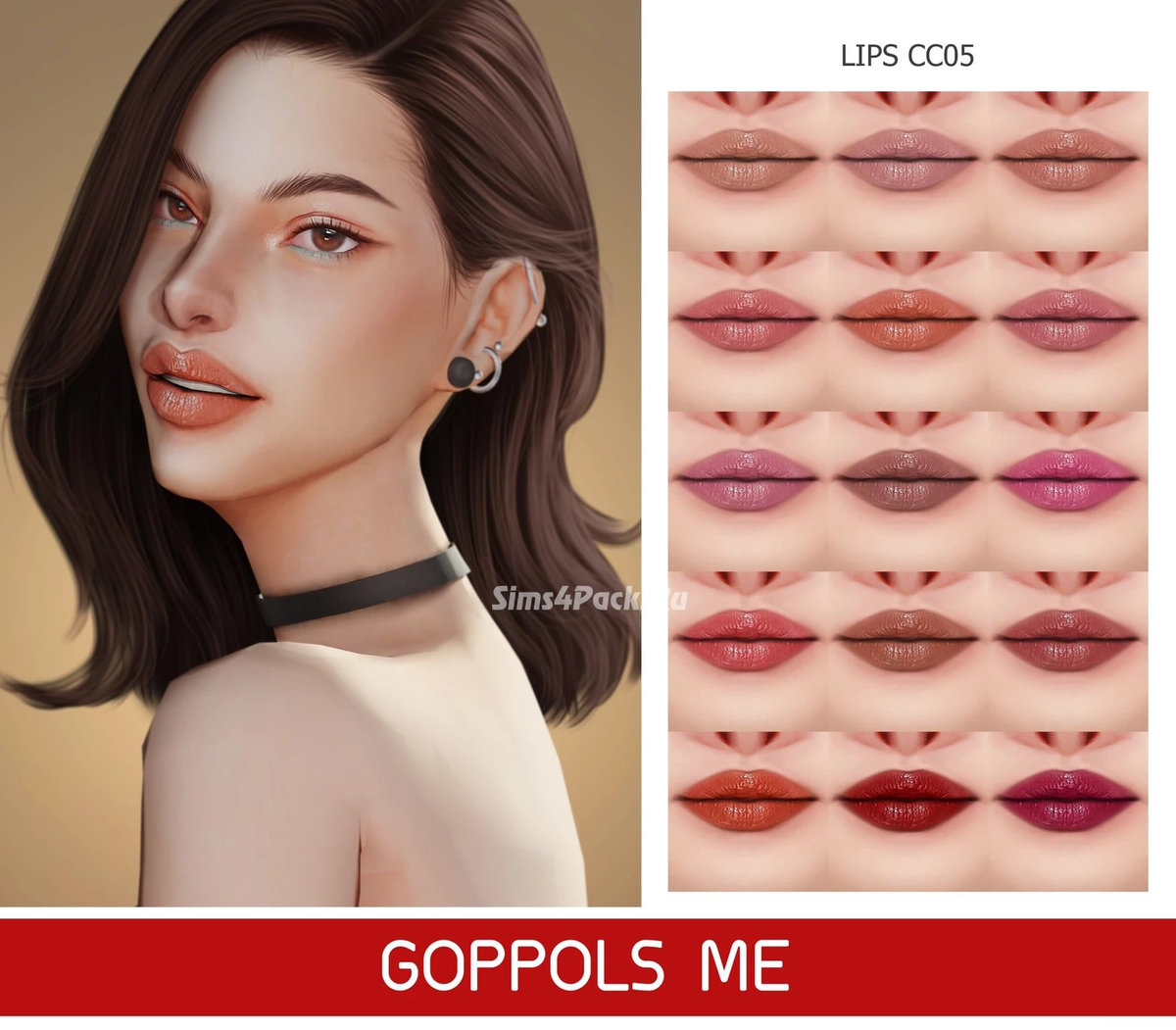 Блеск для губ "Lips CC05"