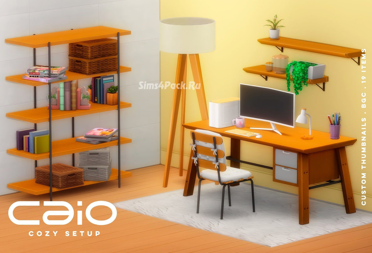 Рабочий кабинет "Cozy Setup Collection"