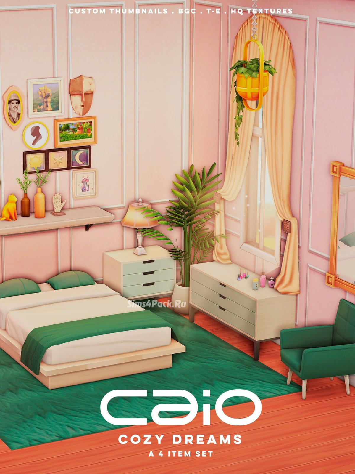 Спальня "Cozy Dreams"