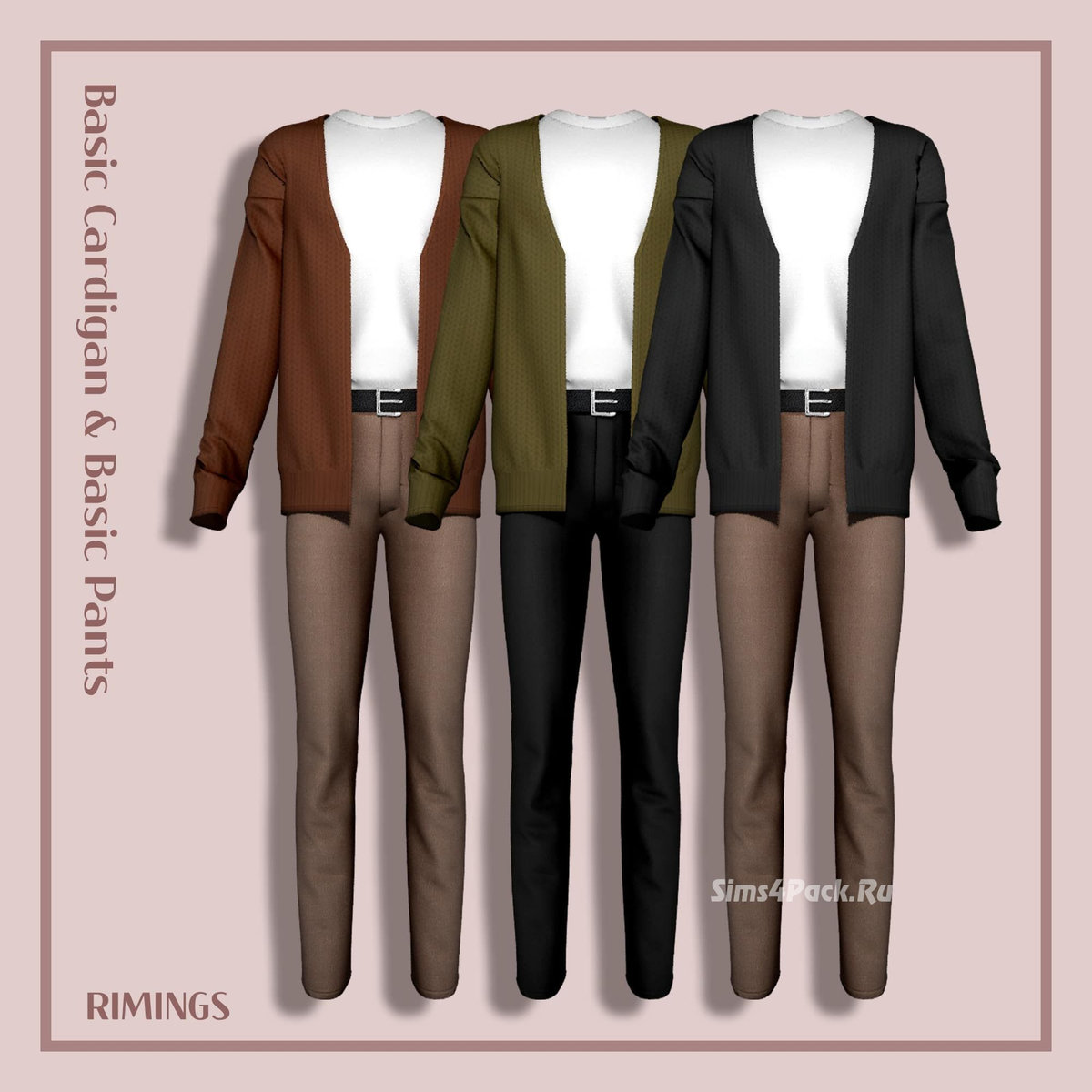 Сет для симов "Basic Cardigan & Basic Pants"