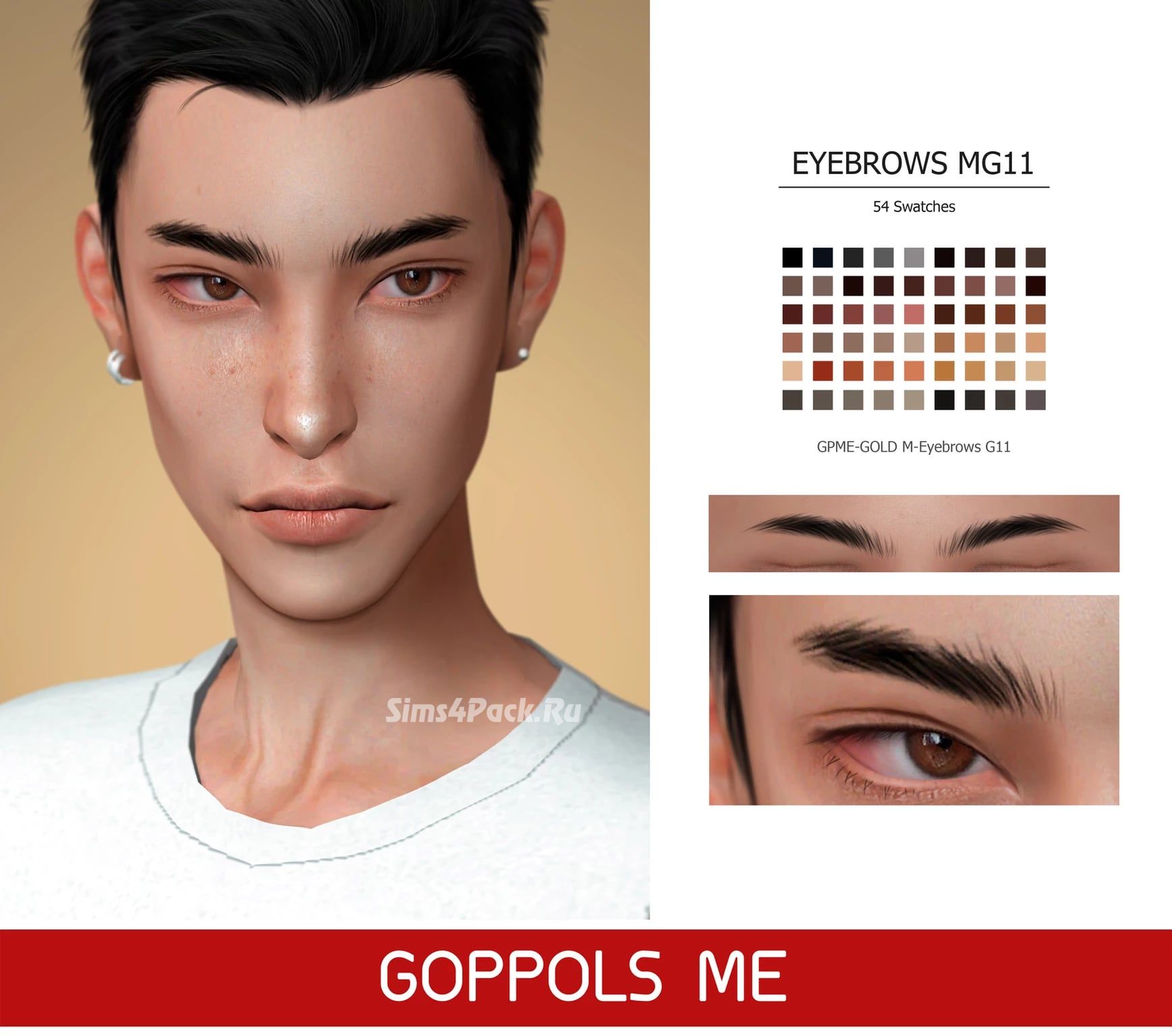 Брови "M-Eyebrows G11"