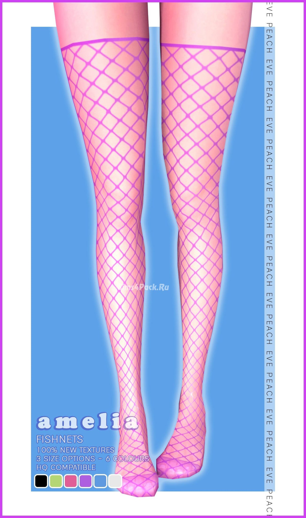 Колготки, чулки и носки "Amelia Fishnets"