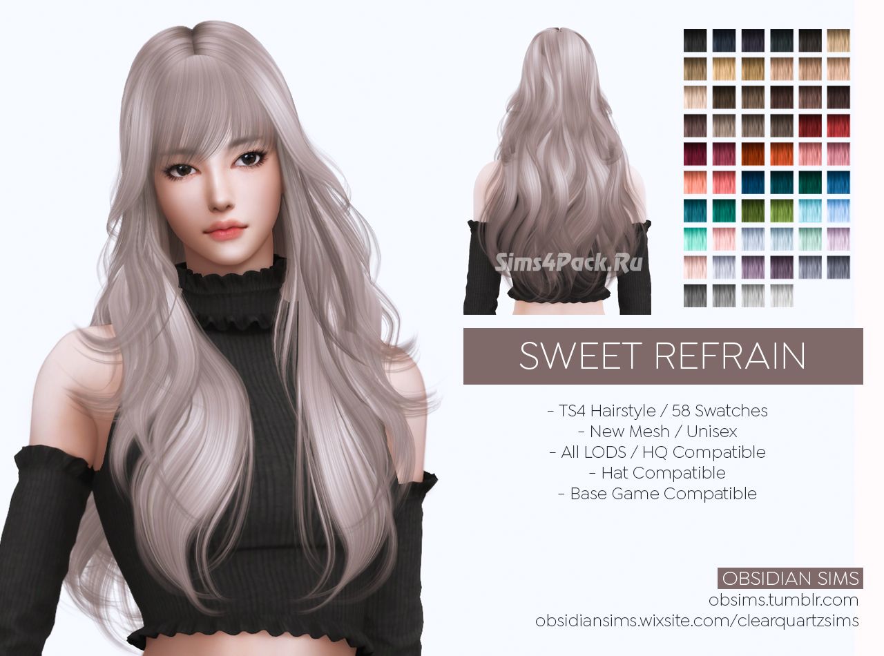 Прическа "SWEET REFRAIN HAIRSTYLE"