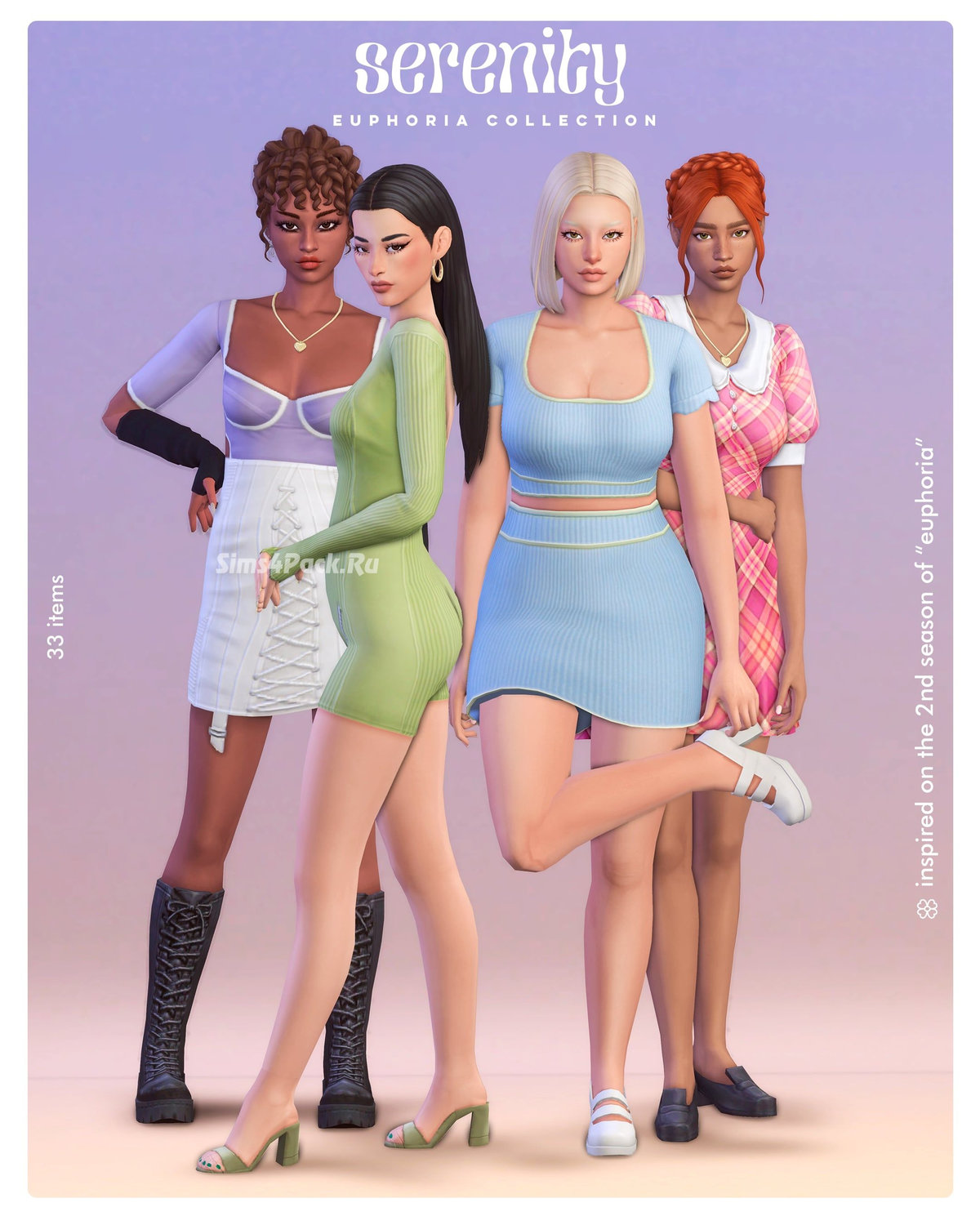 Коллекция одежды и обуви для симочек "Euphoria Collection"