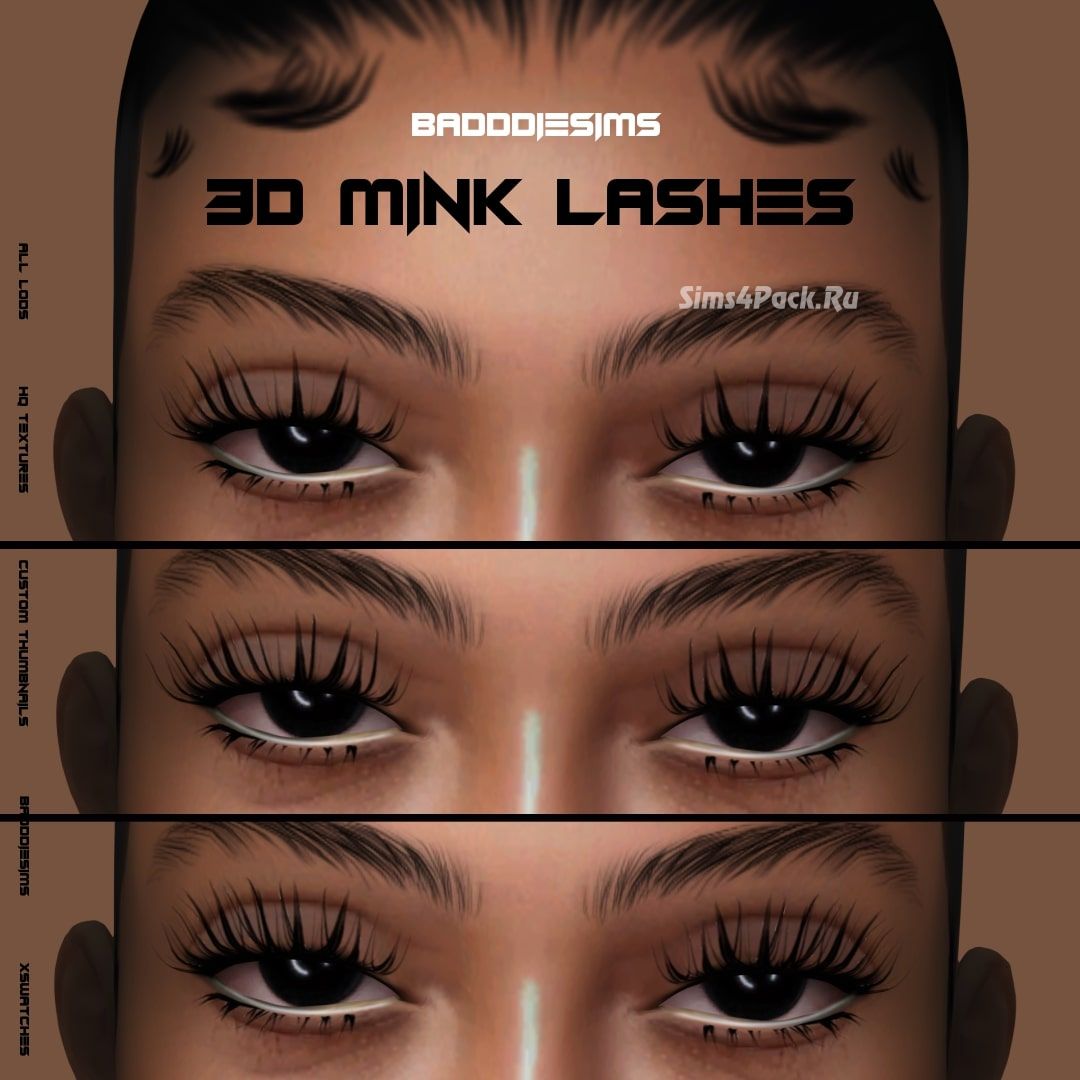 Ресницы "3D MINK LASHES L5"