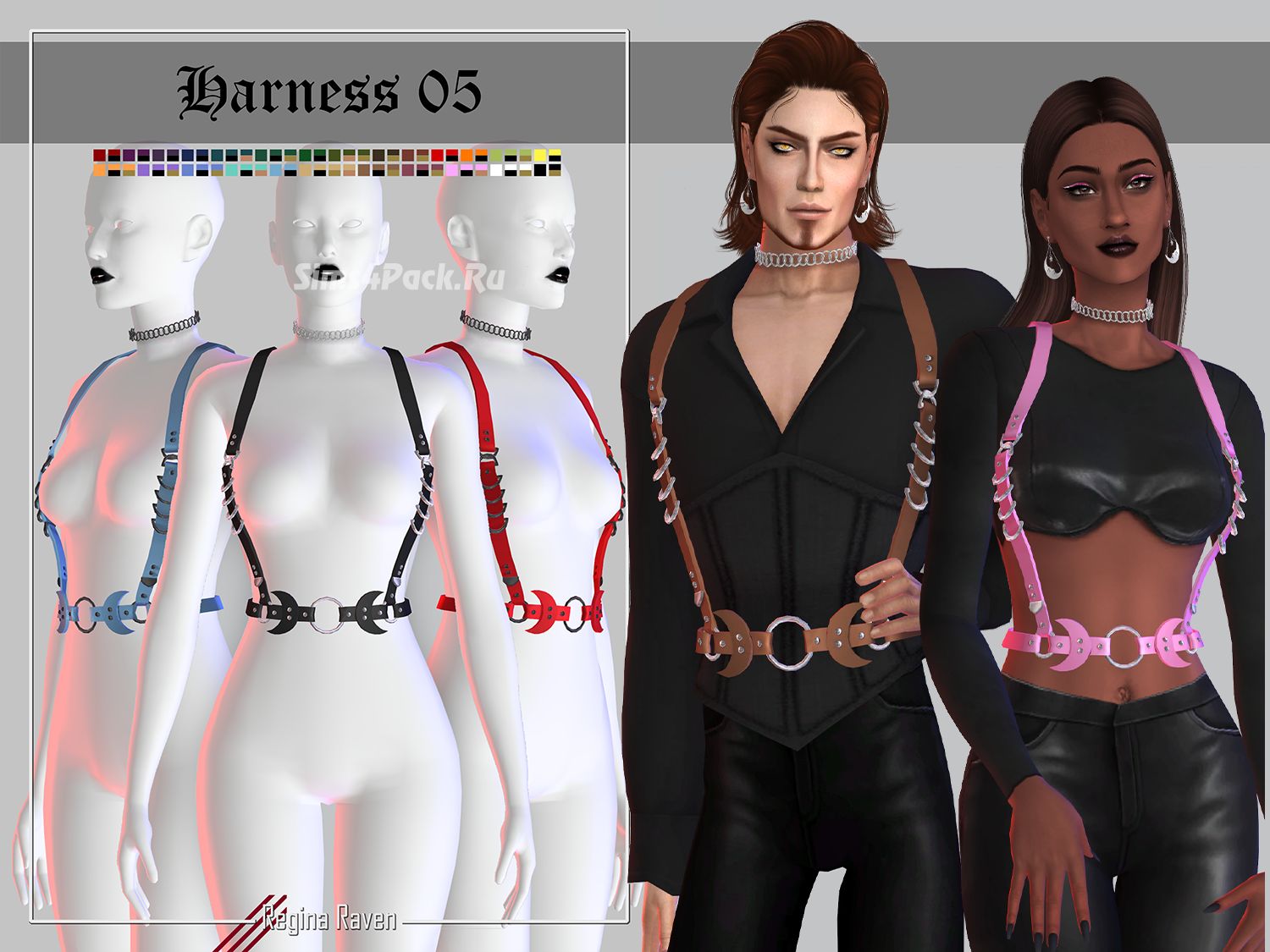 Портупея "Harness 05"