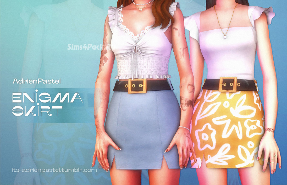 Юбка "Enigma Skirt"