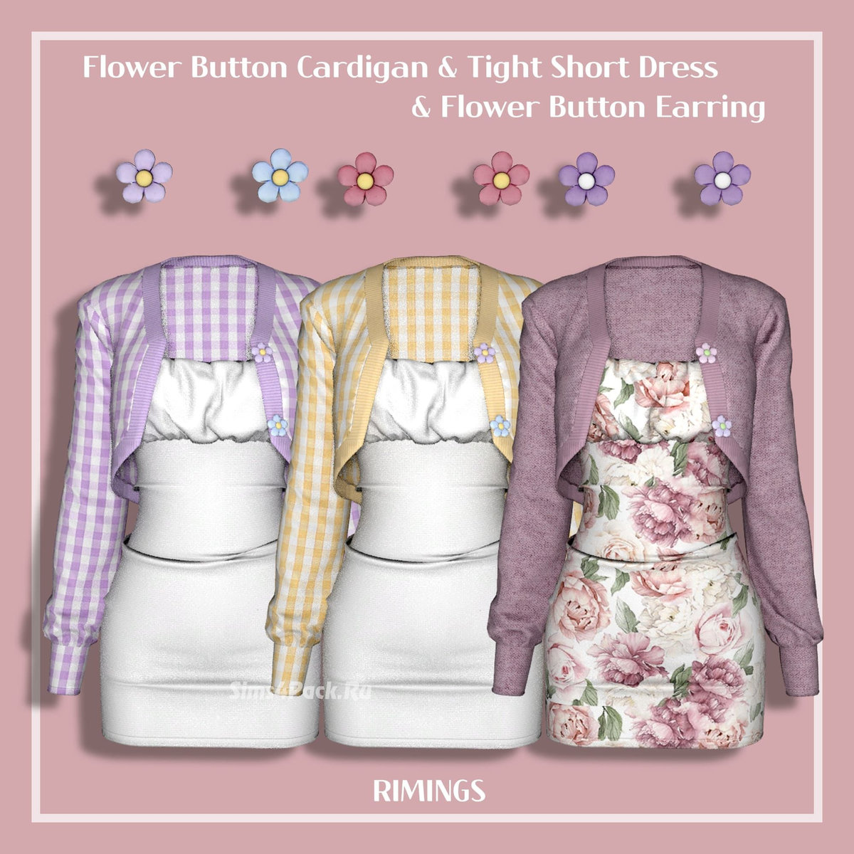 Платье и серьги "Flower Button Cardigan & Tight Short Dress & Flower Button Earring"