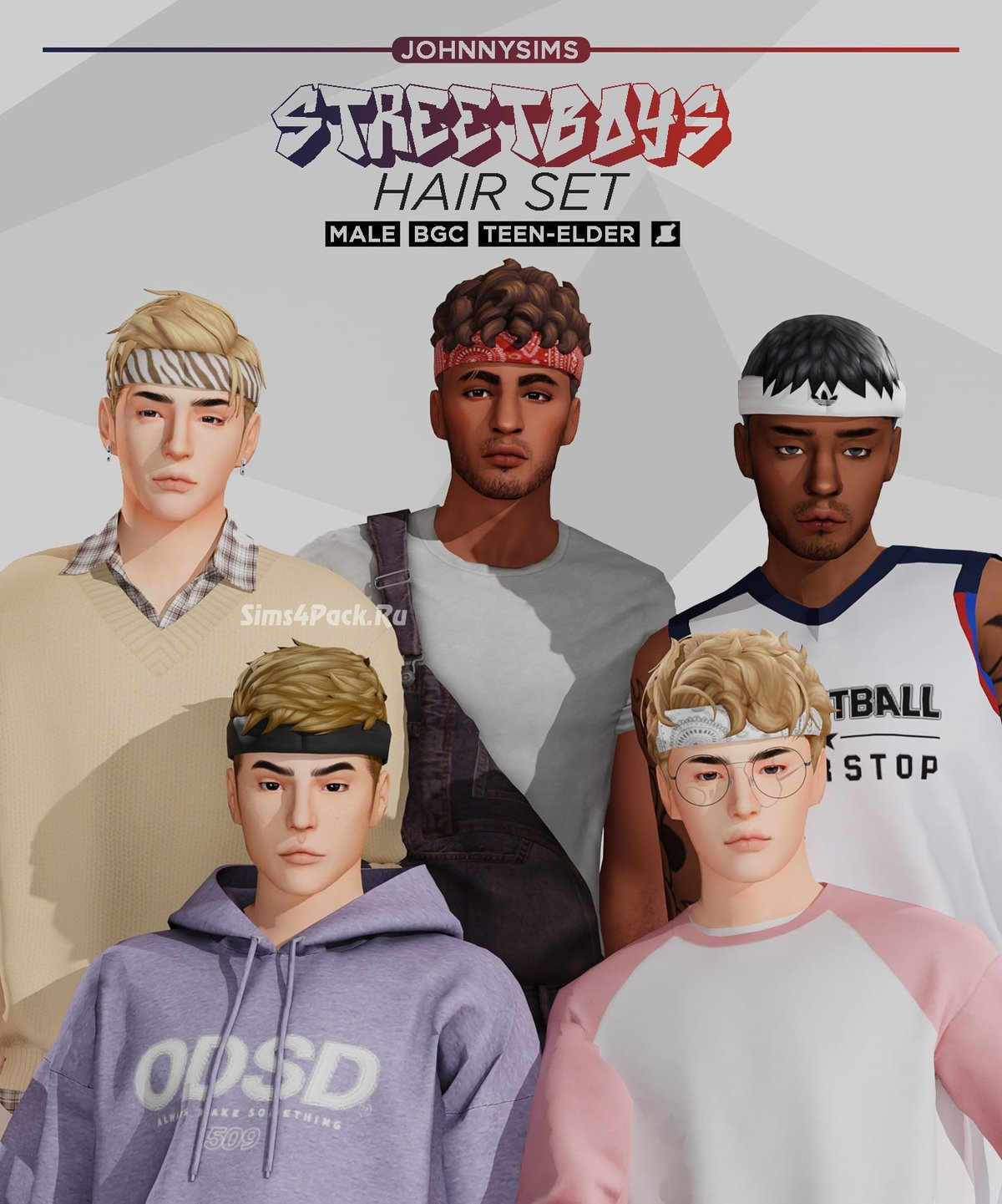 Набор мужских причесок "Streetboys"