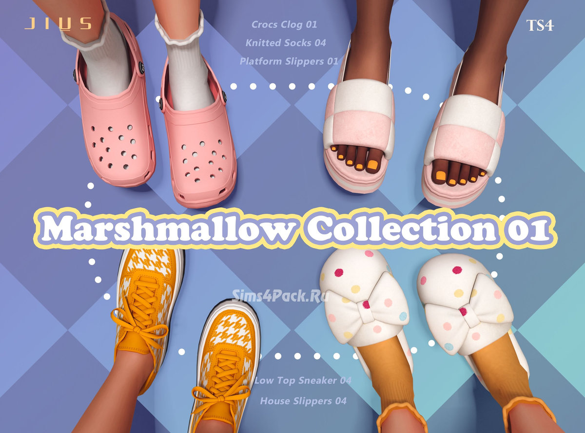 Набор обуви "Marshmallow Collection 01"