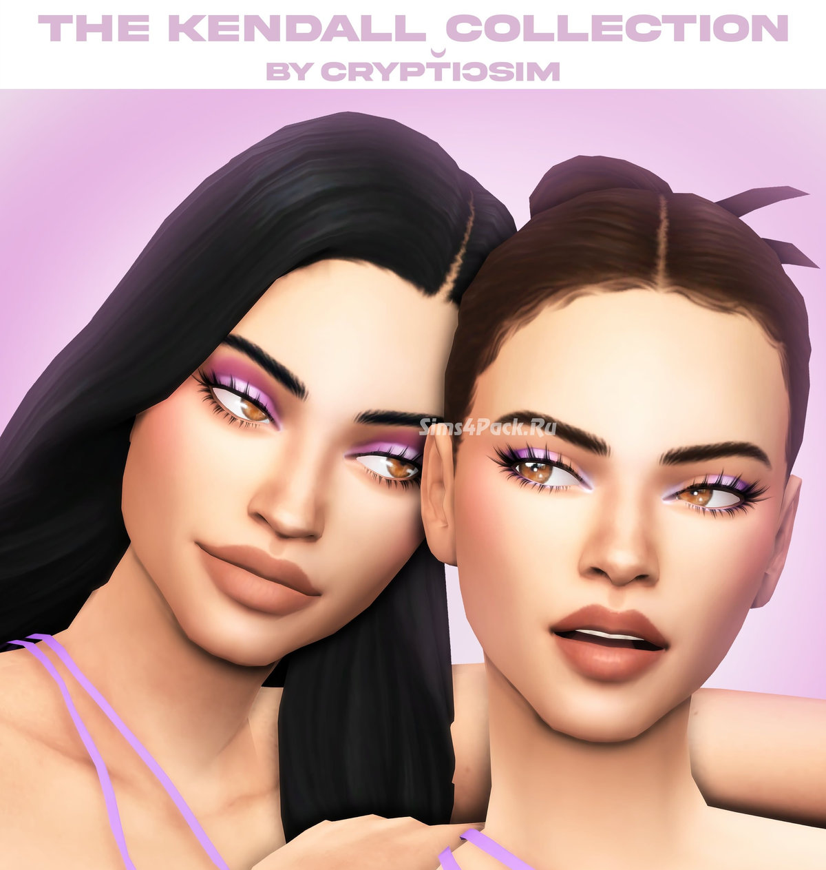 Коллекция косметики "the kendall collection"