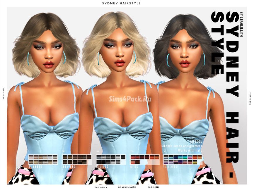 Женская прическа "Sydney Hairstyle"