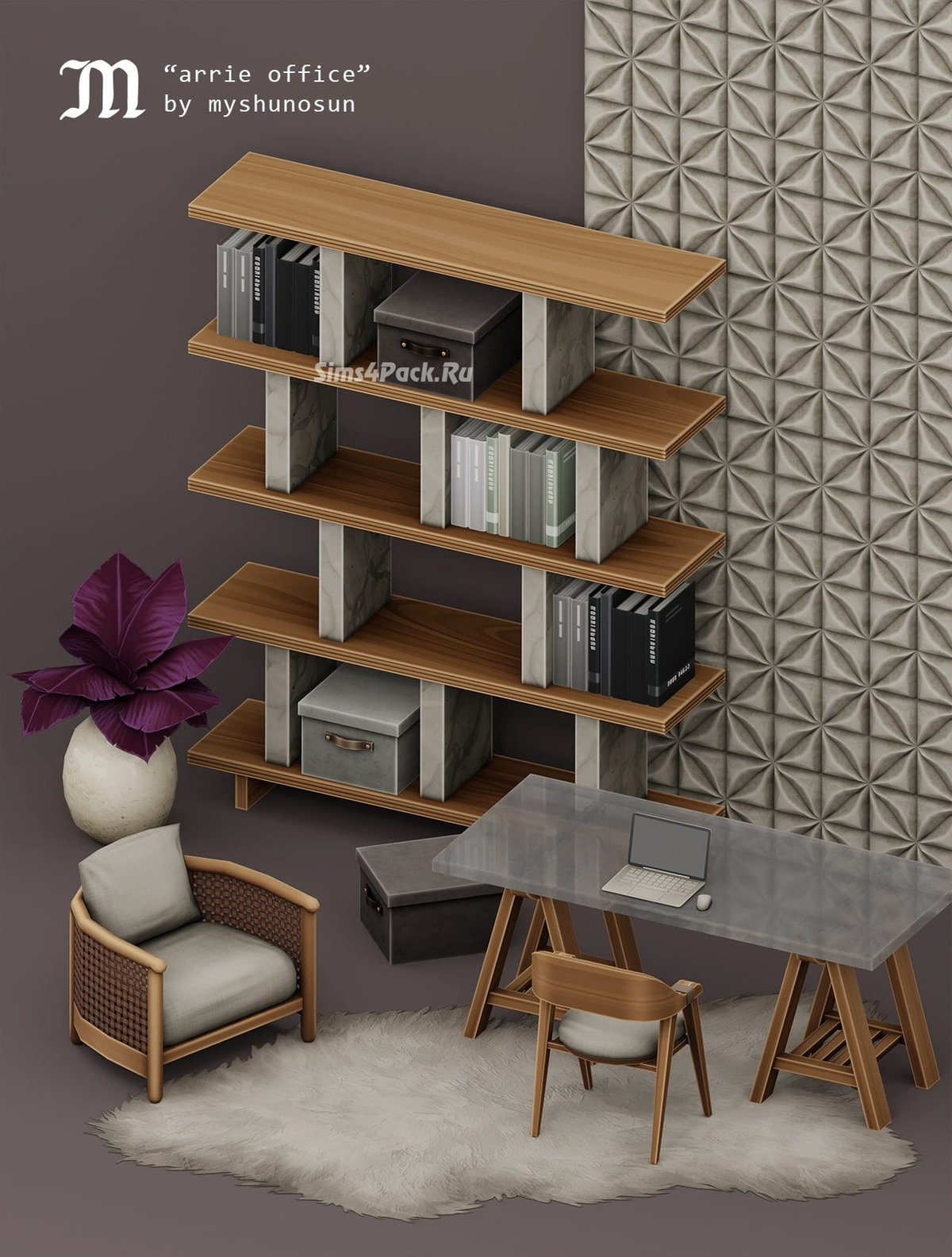 Рабочий кабинет "ARRIE OFFICE"