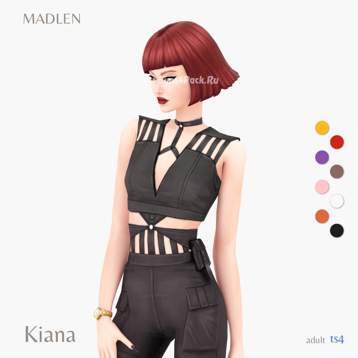 Топ и брюки "Kiana Outfit"