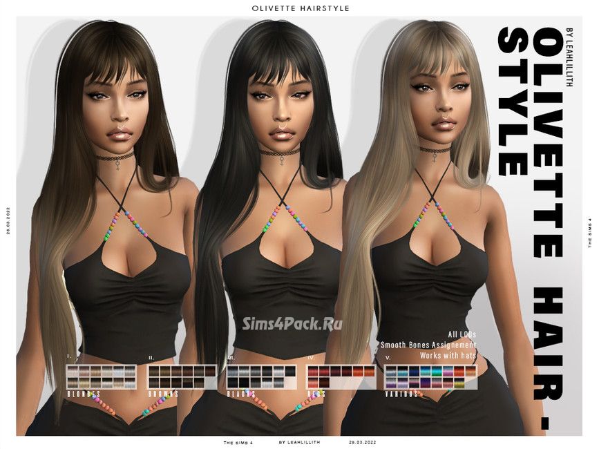 Женская прическа "Olivette Hairstyle"