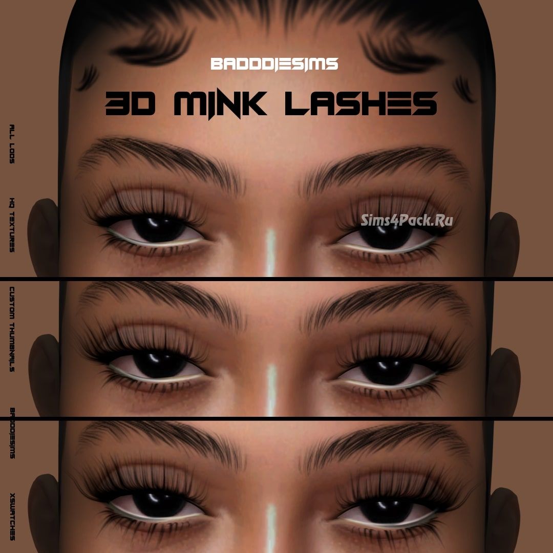 Ресницы "3D MINK LASHES L4"