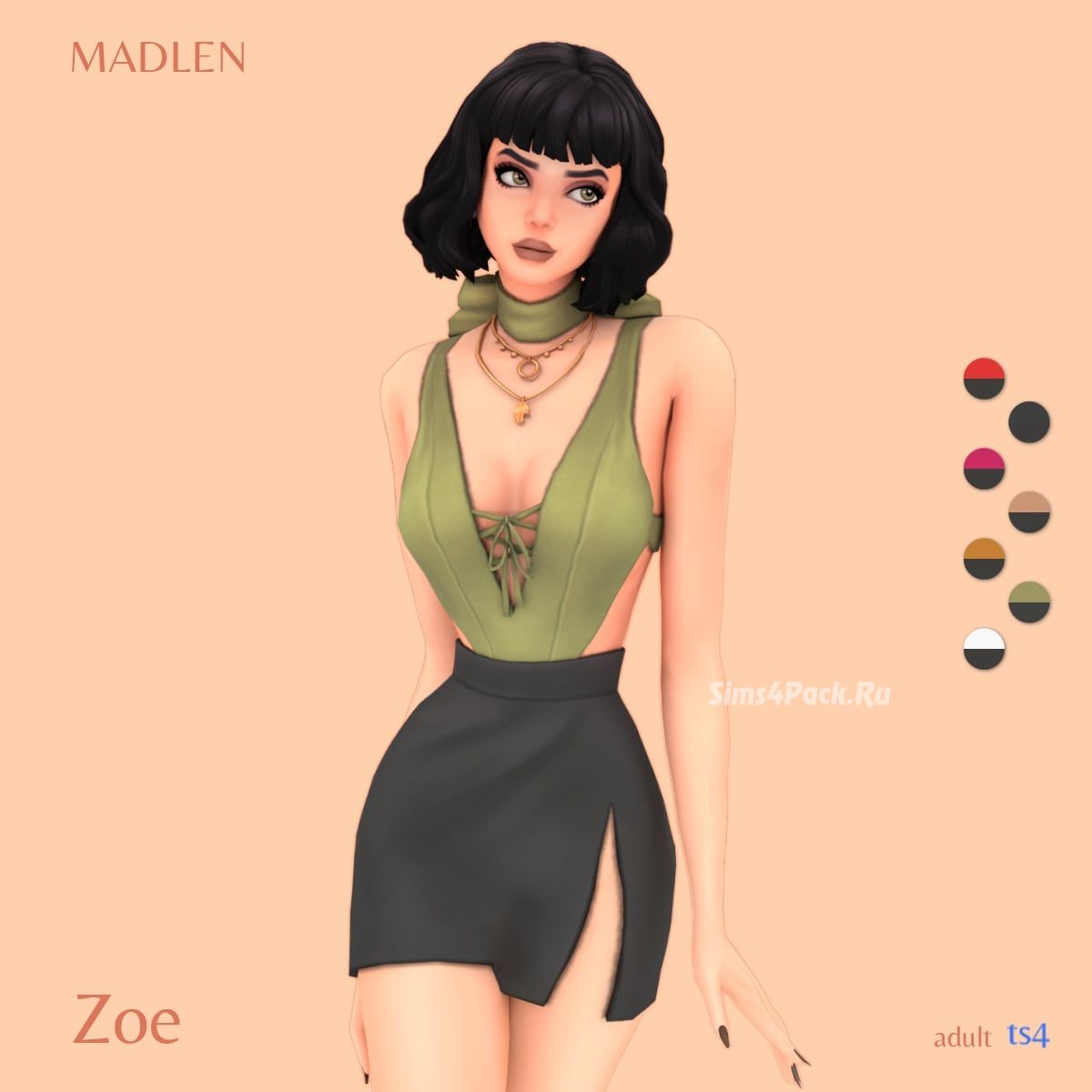 Топ и юбка "Zoe Outfit"