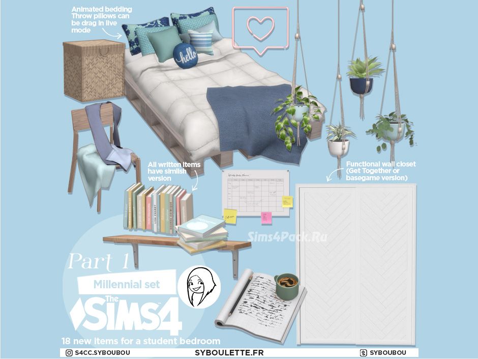 Спальня "MILLENNIAL BEDROOM CC SIMS 4 PART 1"
