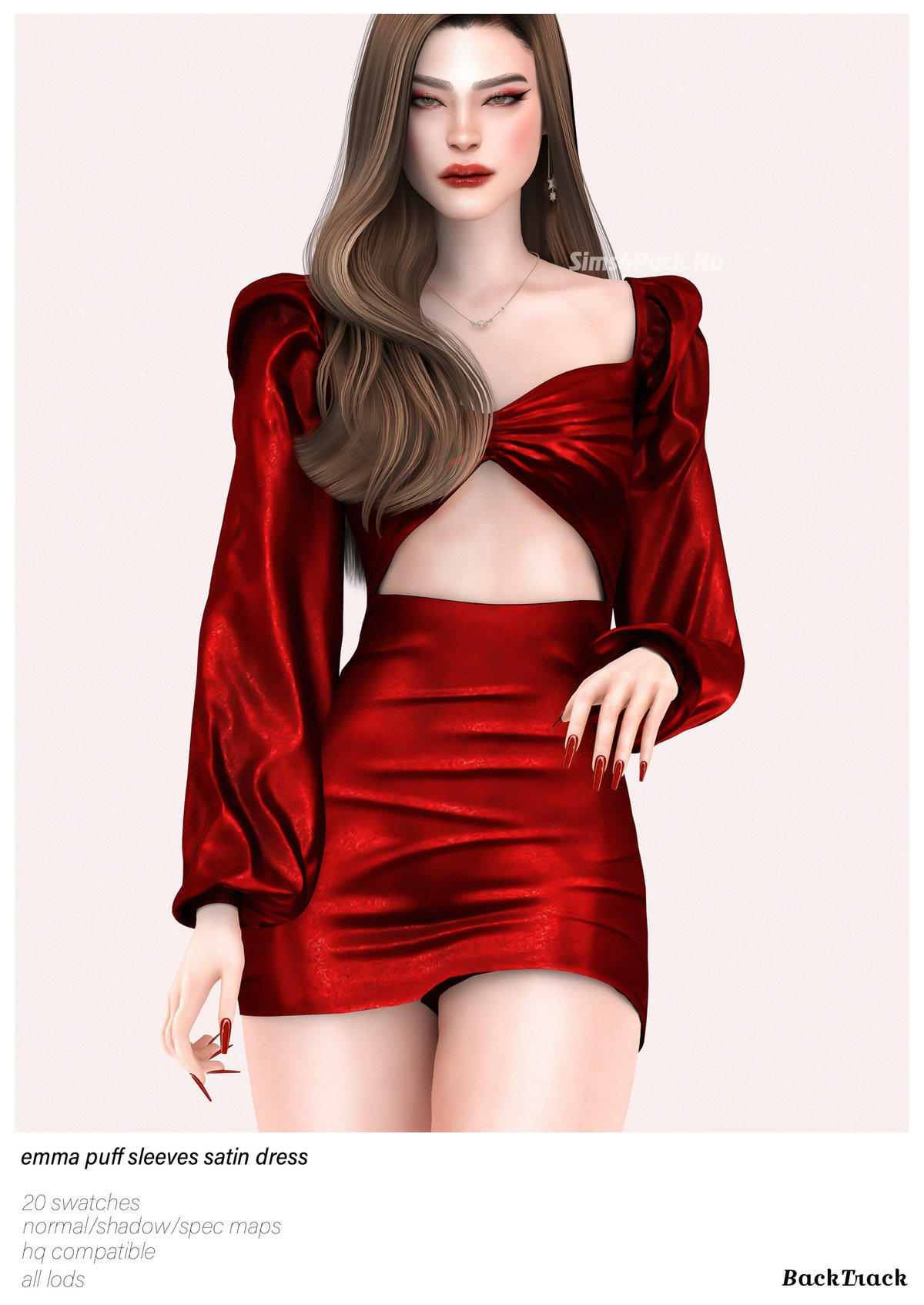 Платье "Emma Puff Sleeves Satin Dress"