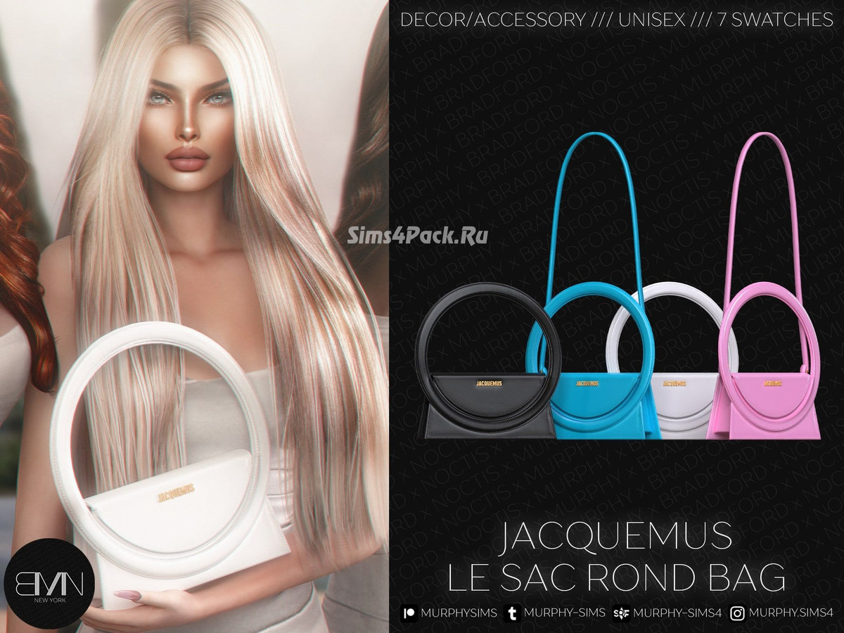 Сумка "Jacquemus Le Sac Rond Bag"
