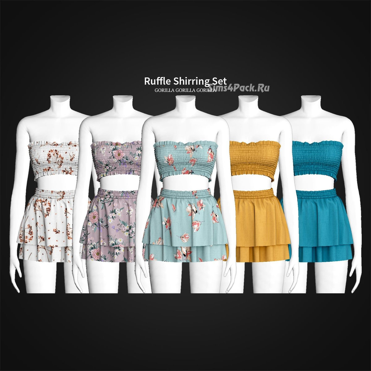 Топ и юбка "Ruffle Shirring Set"