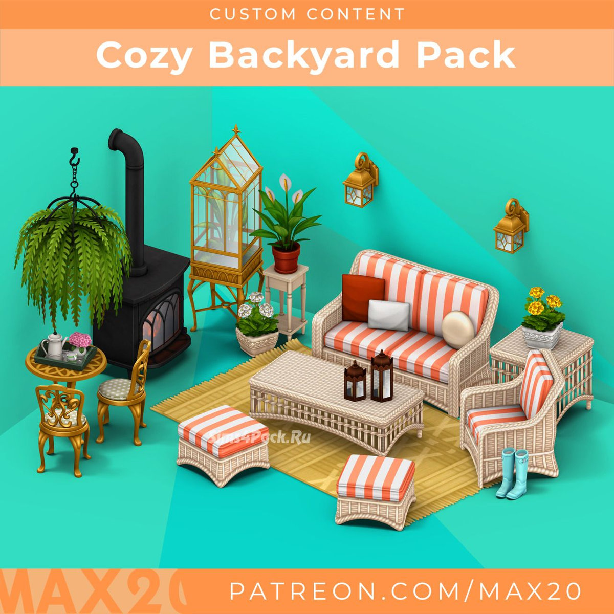 Сет для внутреннего дворика "Cozy Backyard Pack"