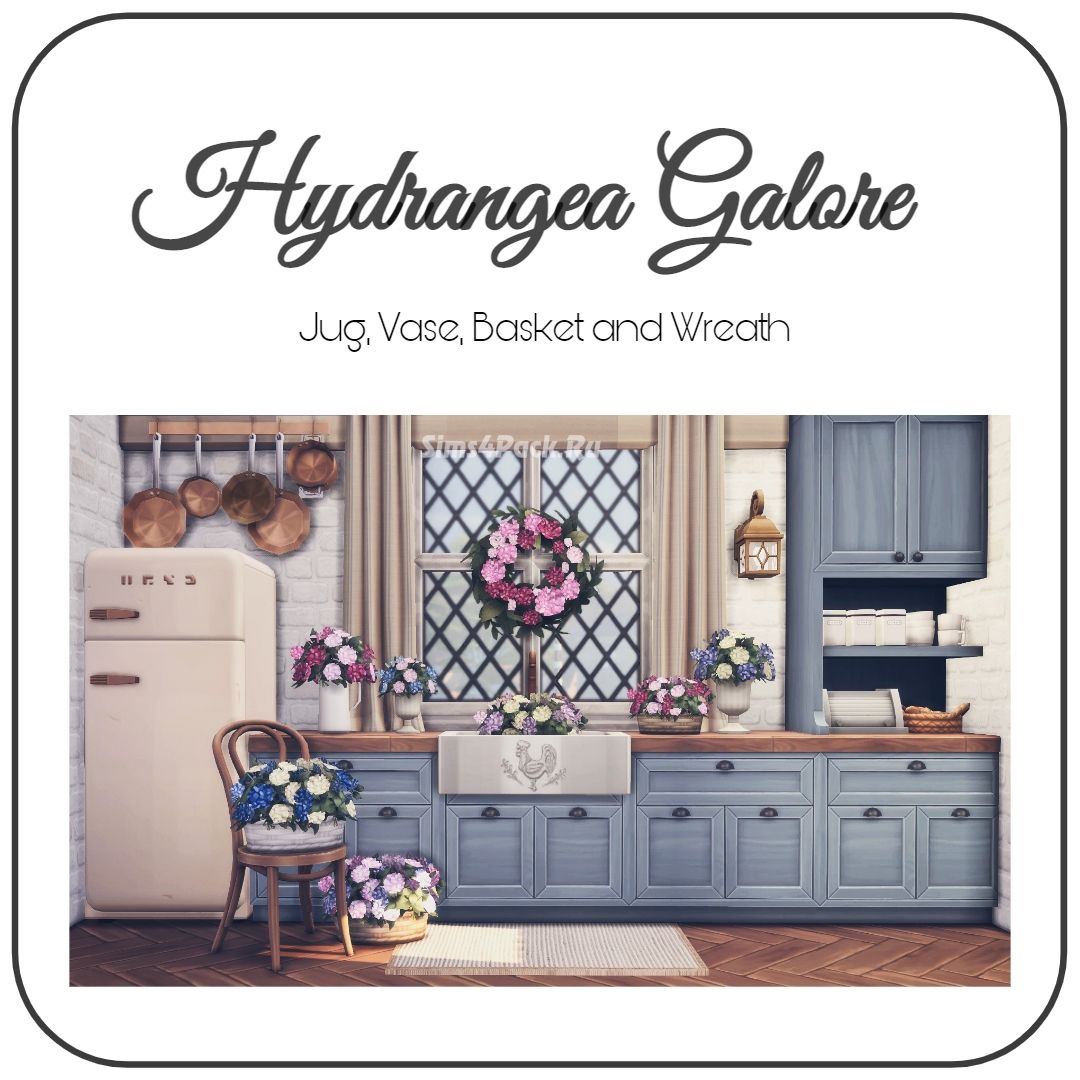 Набор декора "Hydrangea Galore"