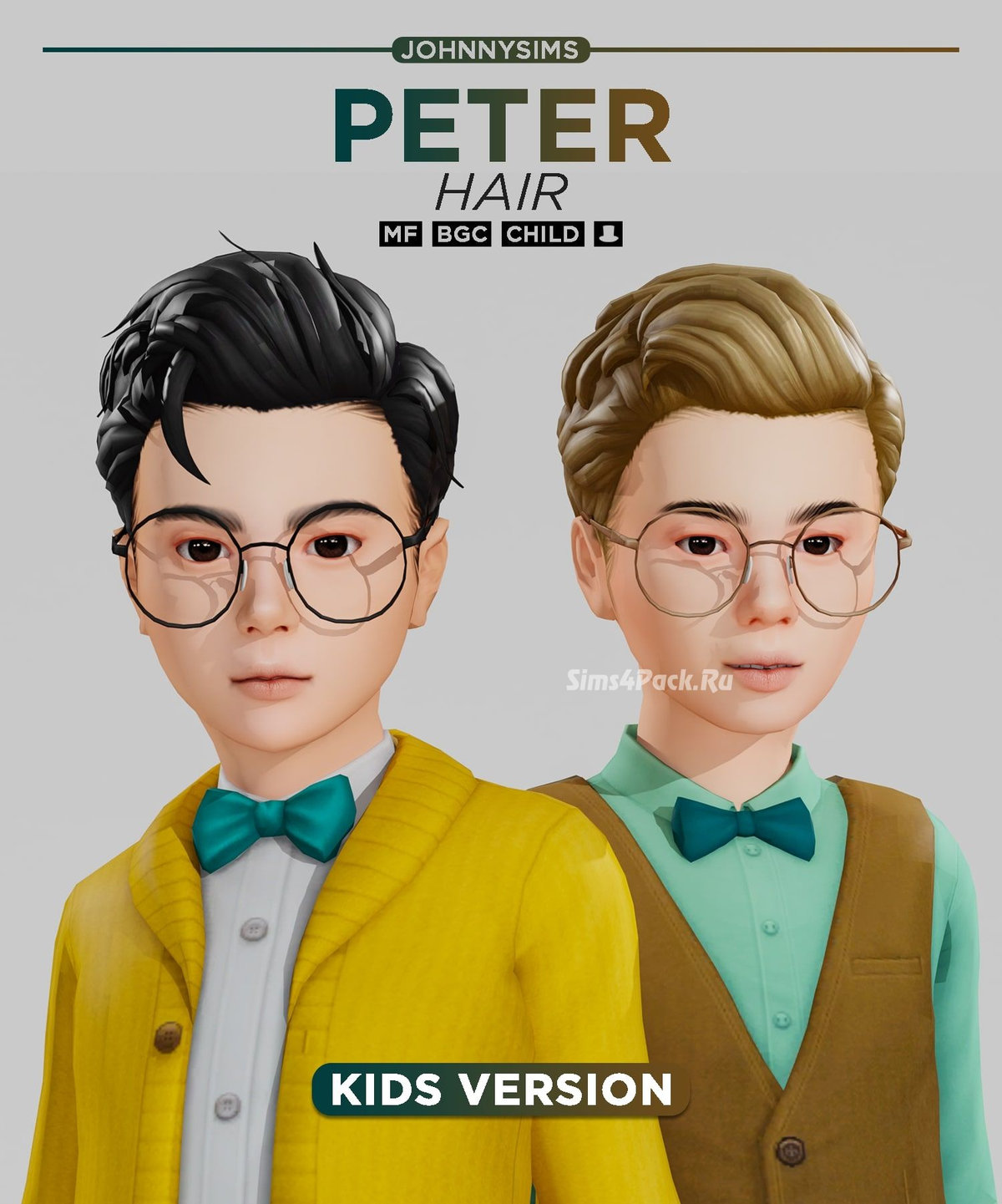 Детская прическа "Peter Hair"