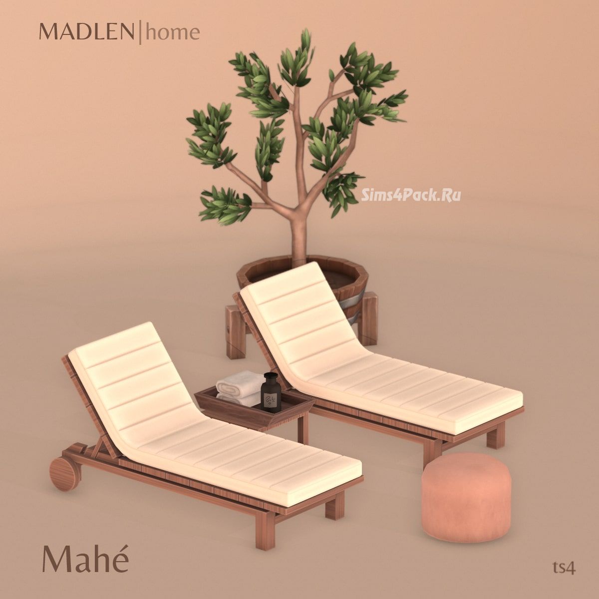 Сет для отдыха "Mahe Lounge Set"