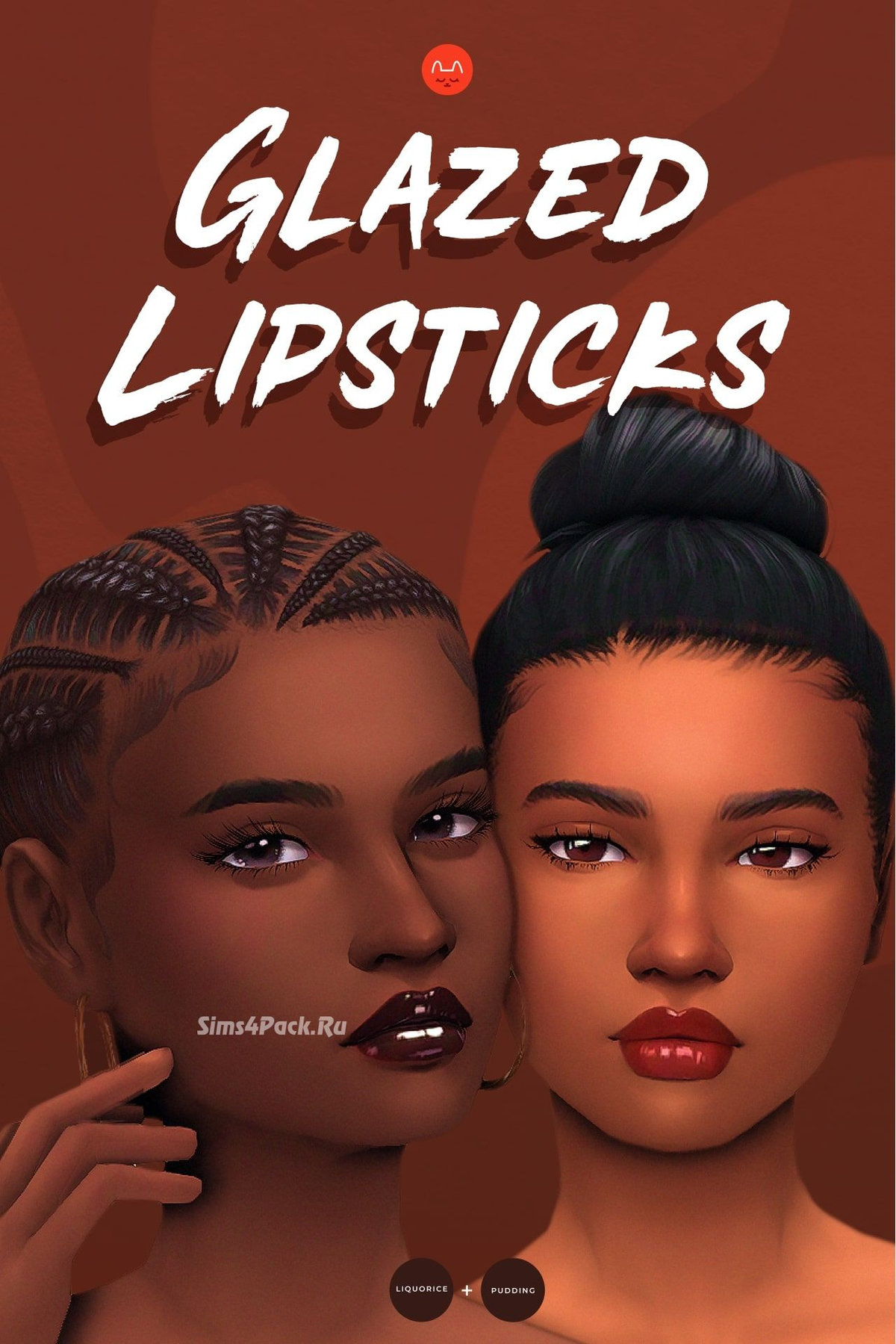 Помады "Glazed lipsticks"