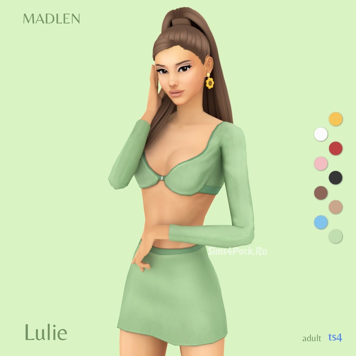 Топ и юбка "Lulie Outfit"