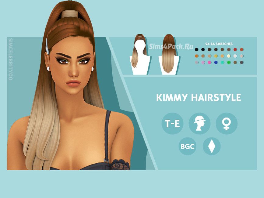 Женская прическа "Kimmy Hairstyle"