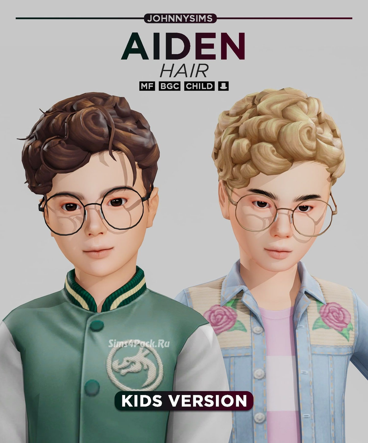 Детская прическа "Aiden Hair"