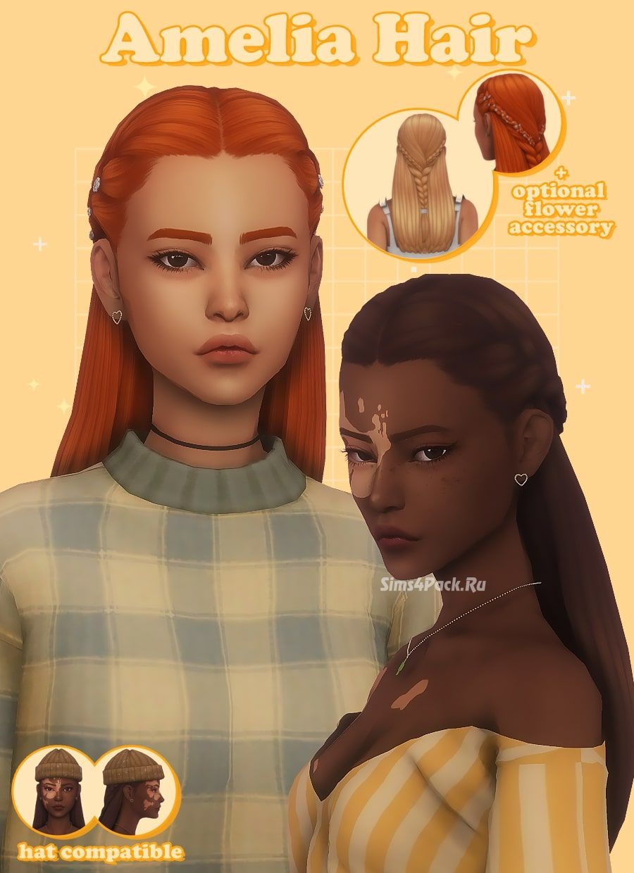 Женская прическа "Amelia Hair"