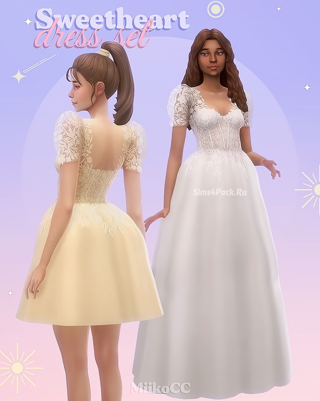 Свадебное платье "Sweetheart dress set"