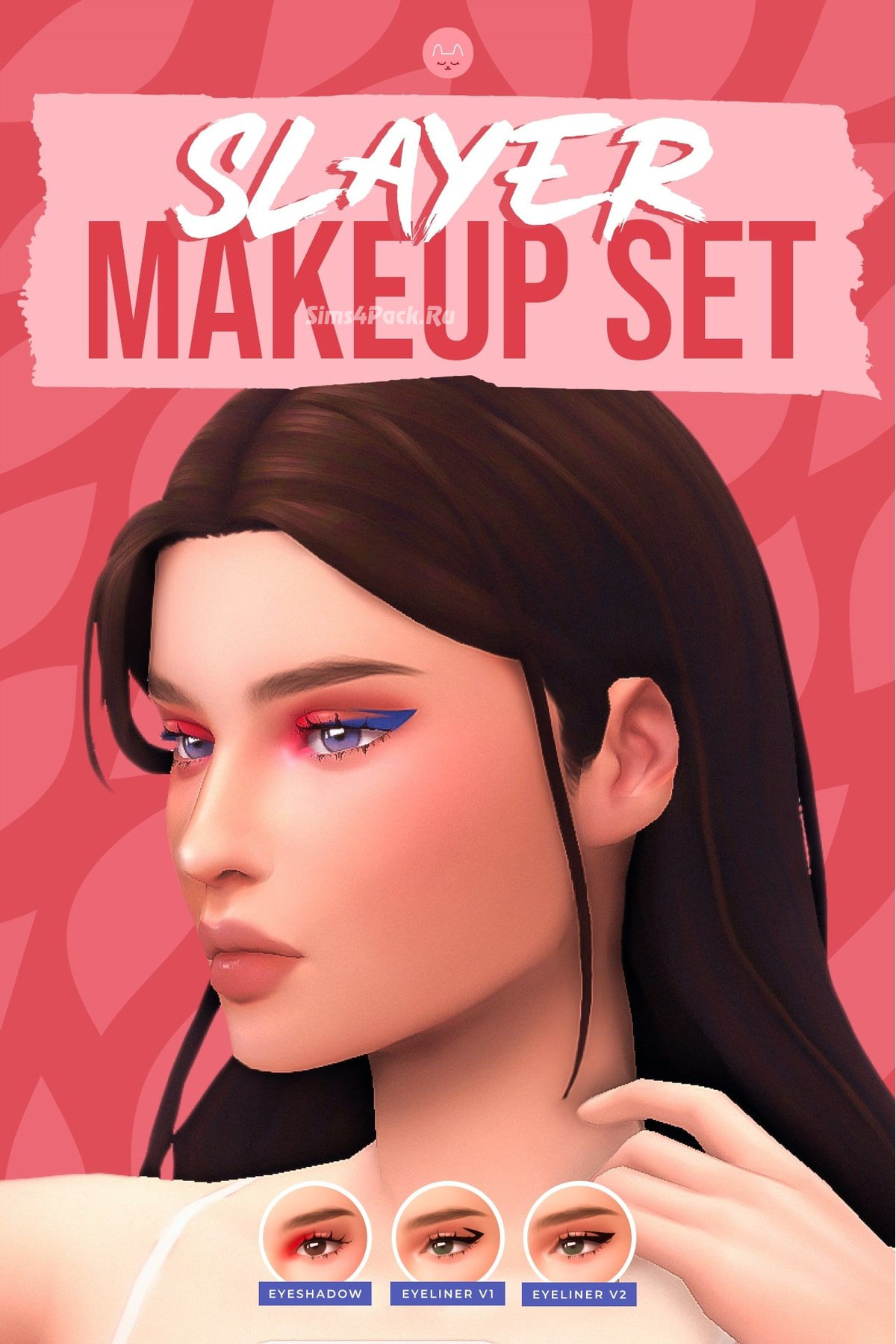 Подводка и тени для век "Slayer Makeup Set"