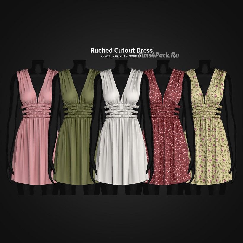 Платье "Ruched Cutout Dress"