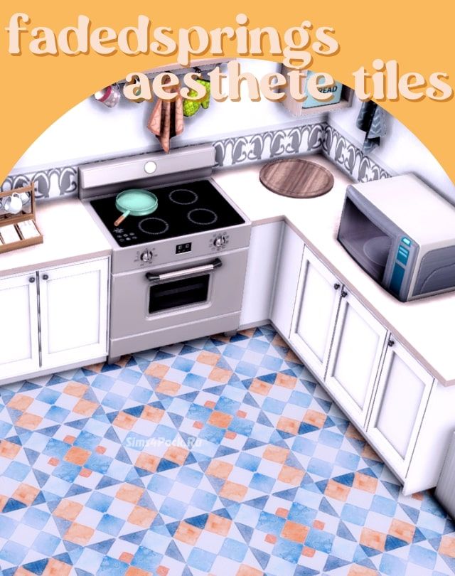 Напольная плитка "aesthete tiles"