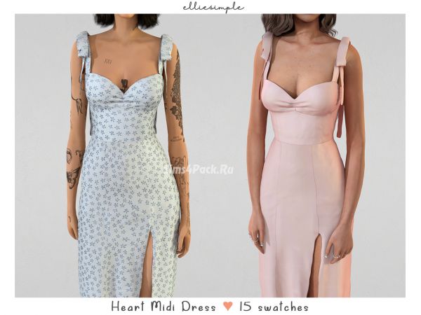 Платье "heart midi dress"