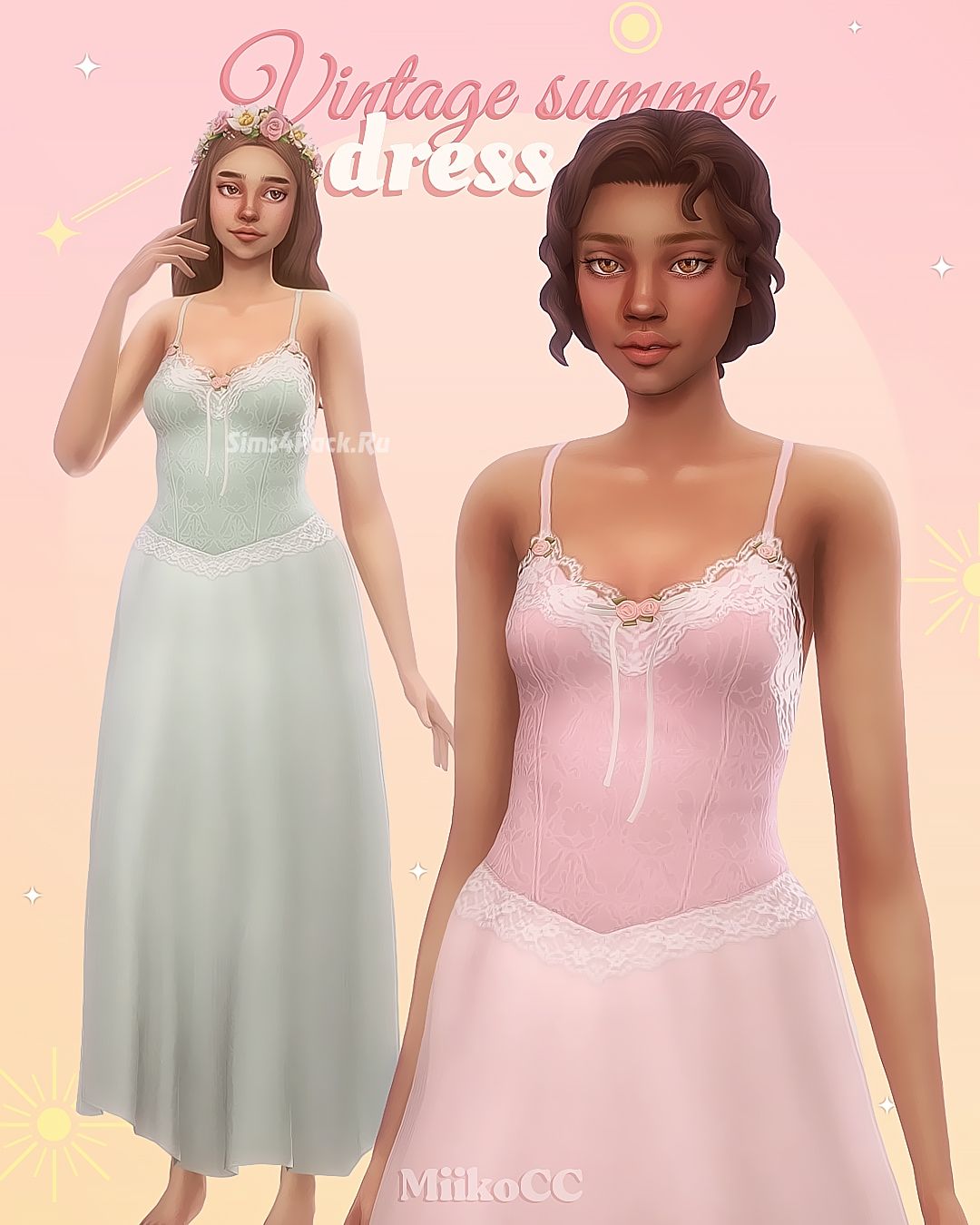 Платье "Vintage summer dress"